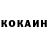 КЕТАМИН VHQ SPCM ARUS
