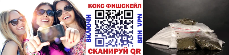 КОКАИН Эквадор  Ильский 
