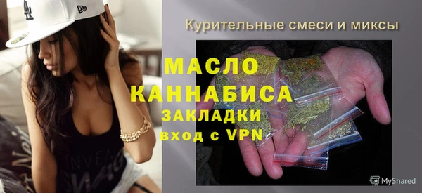 дживик Гусев