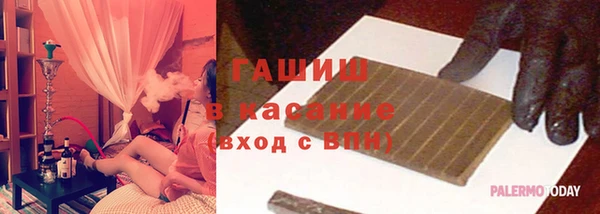 дживик Гусев