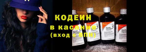героин Гусь-Хрустальный