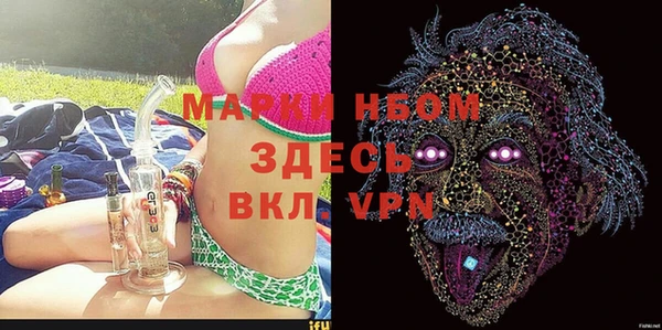 дживик Гусев