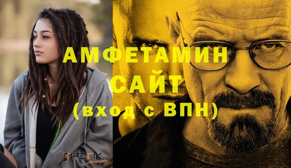 героин Гусь-Хрустальный