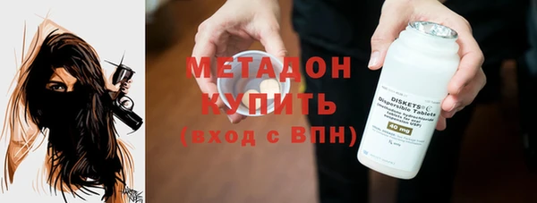 дживик Гусев