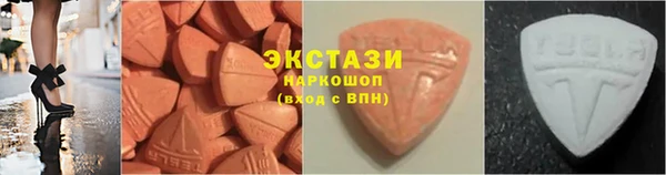 героин Гусь-Хрустальный