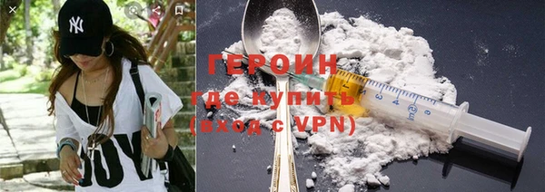 дживик Гусев