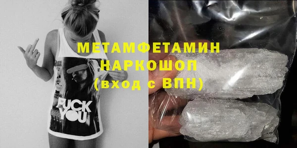 дживик Гусев