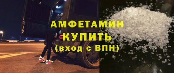 дживик Гусев