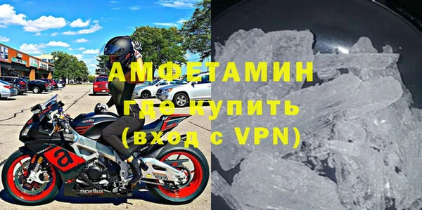 героин Гусь-Хрустальный