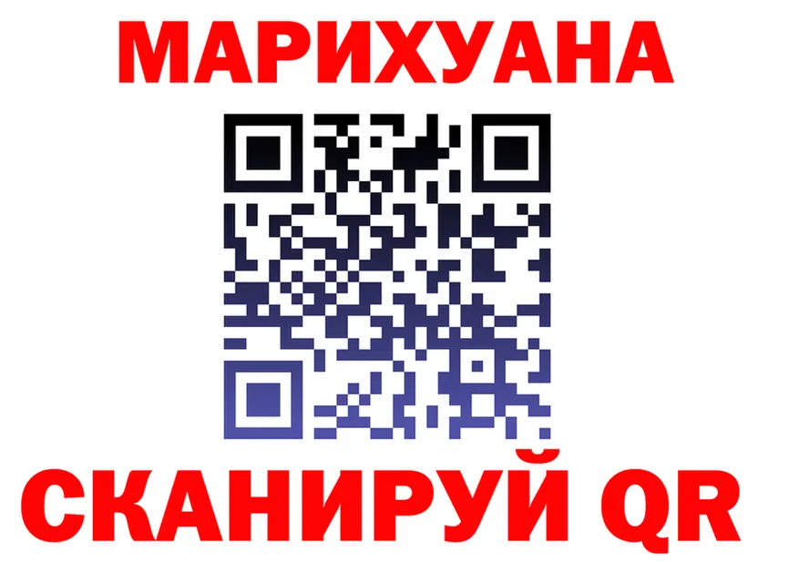 Магазин наркотиков  формула Ильский