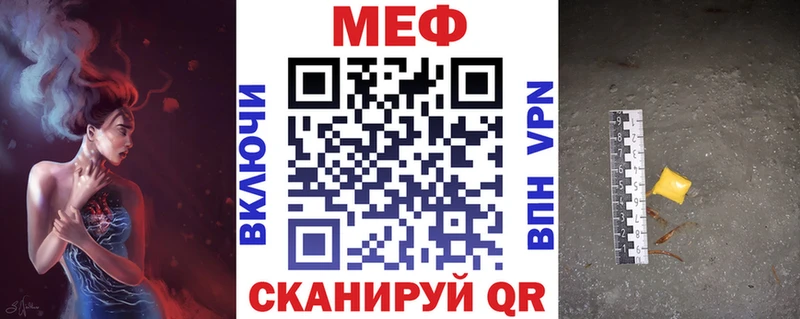 МЯУ-МЯУ мяу мяу  Ильский 