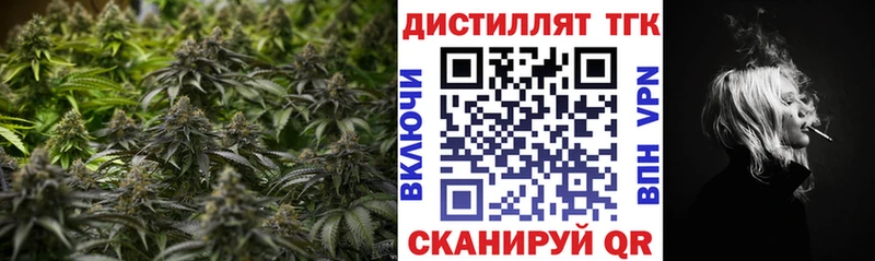 ТГК Wax  МЕГА рабочий сайт  Ильский 